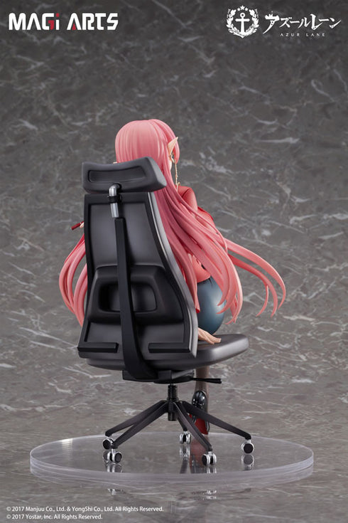『アズールレーン』デューク・オブ・ヨーク 賢装のペダゴーグ 1/6 完成品フィギュア